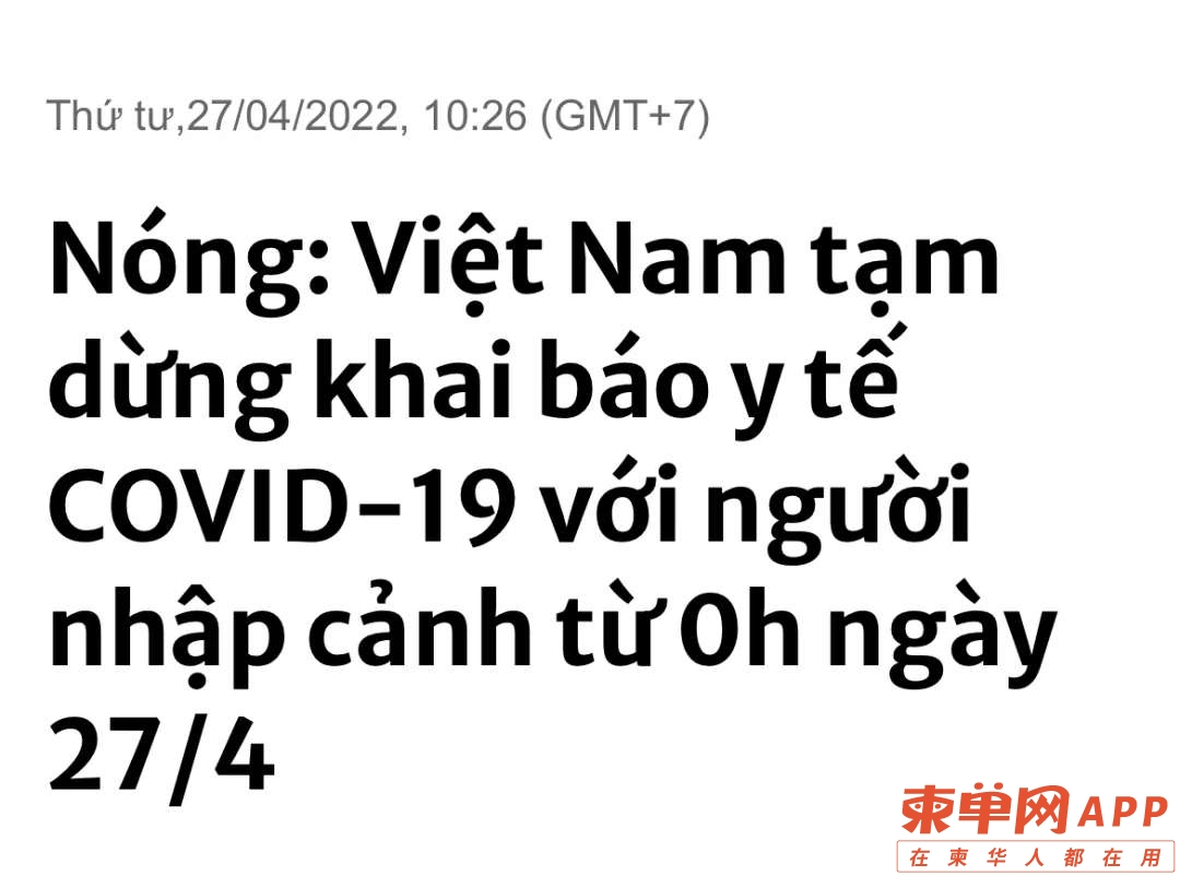 20220428115525front2_0_347468_FulrE3VXDGiEvwsbytC-aUlaE-wN.jpg