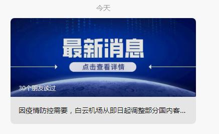 微信图片_20220428172603.jpg