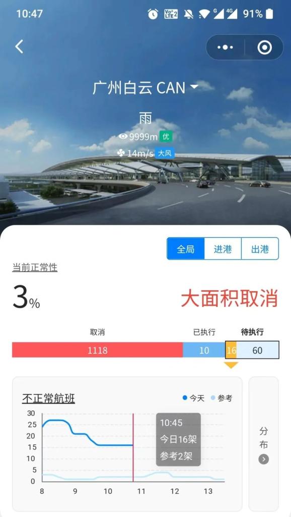 微信图片_20220428172621.jpg