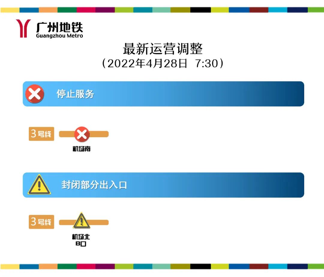 微信图片_20220428172632.jpg