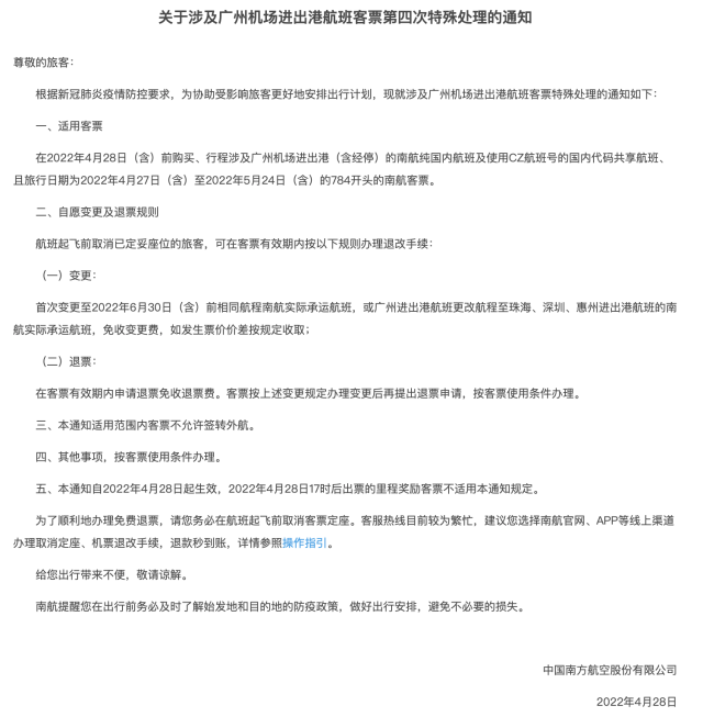 白云.png