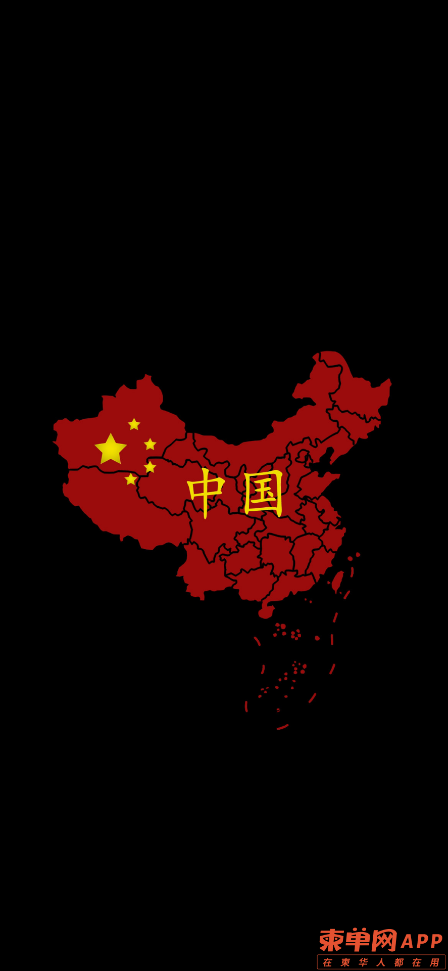 20220429045531front2_0_192356_FkAoSPnArxIyd69LOsorq9ockrHq.png