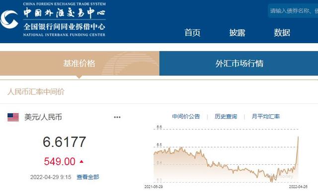 微信图片_20220429175939.jpg