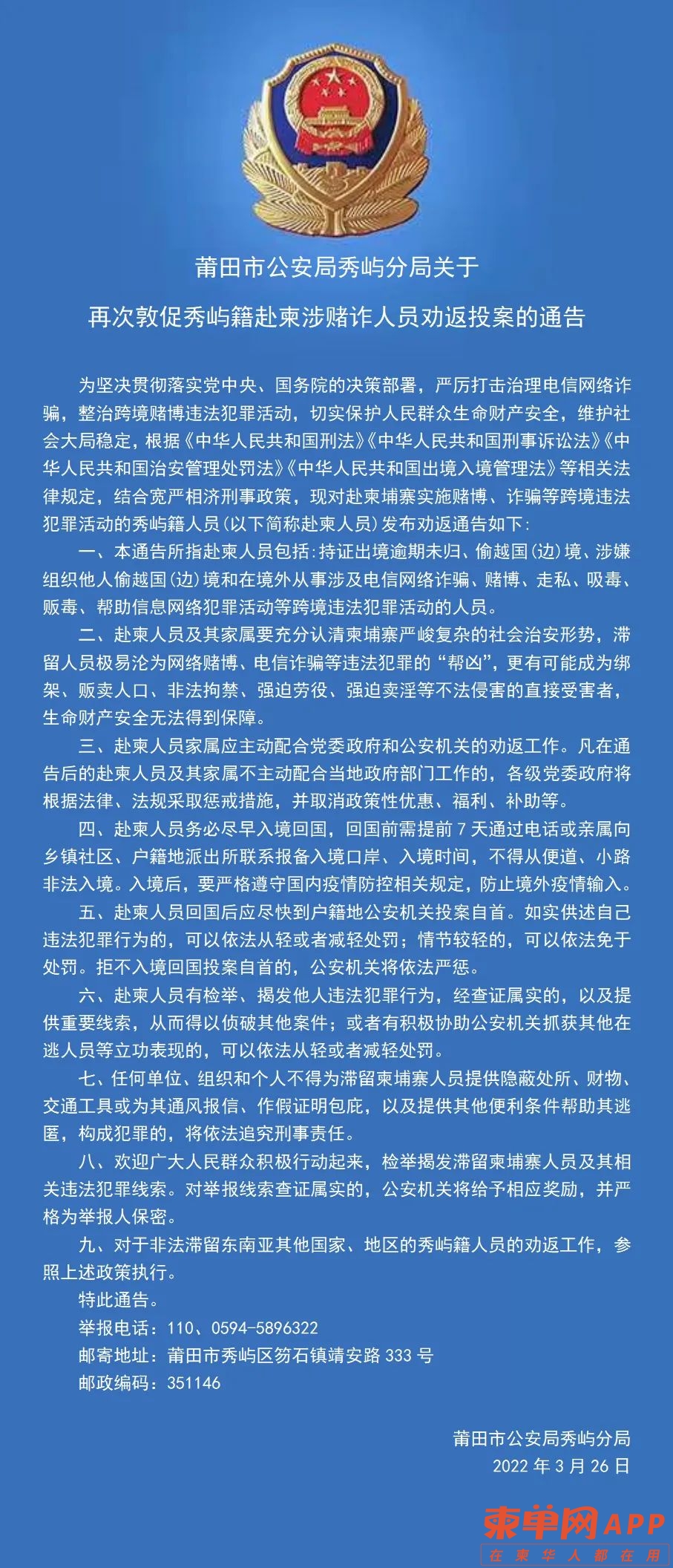 874.jpg