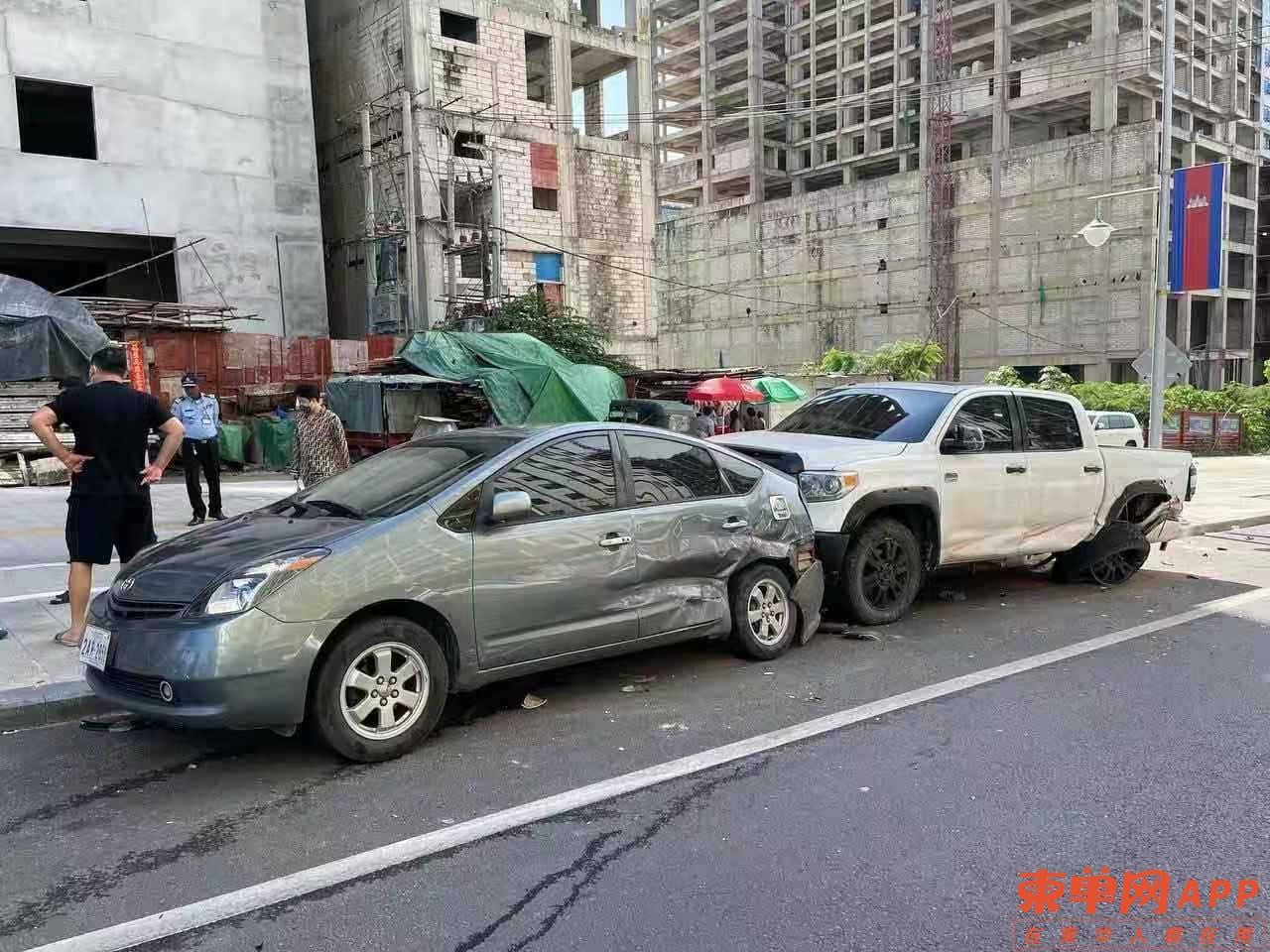 事故2.jpg
