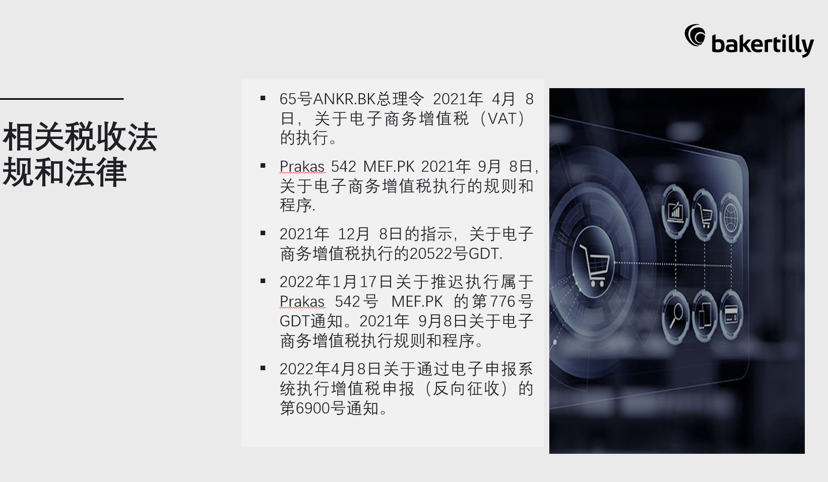 图片13.png