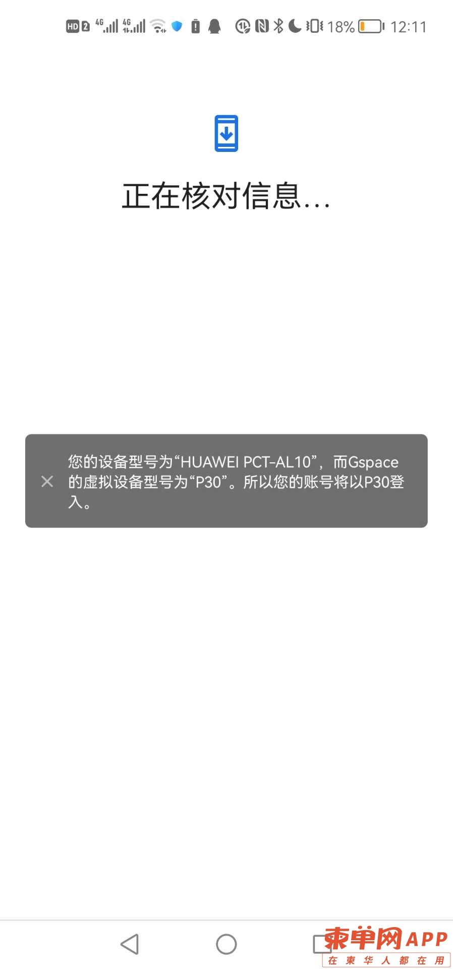 20220502121445front2_0_313390_Fgfl-AfrxYw8Cf9eKI-QlG30P4jV.jpg