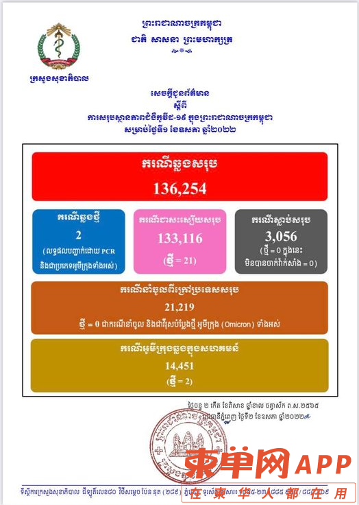 微信图片_20220502113925.png