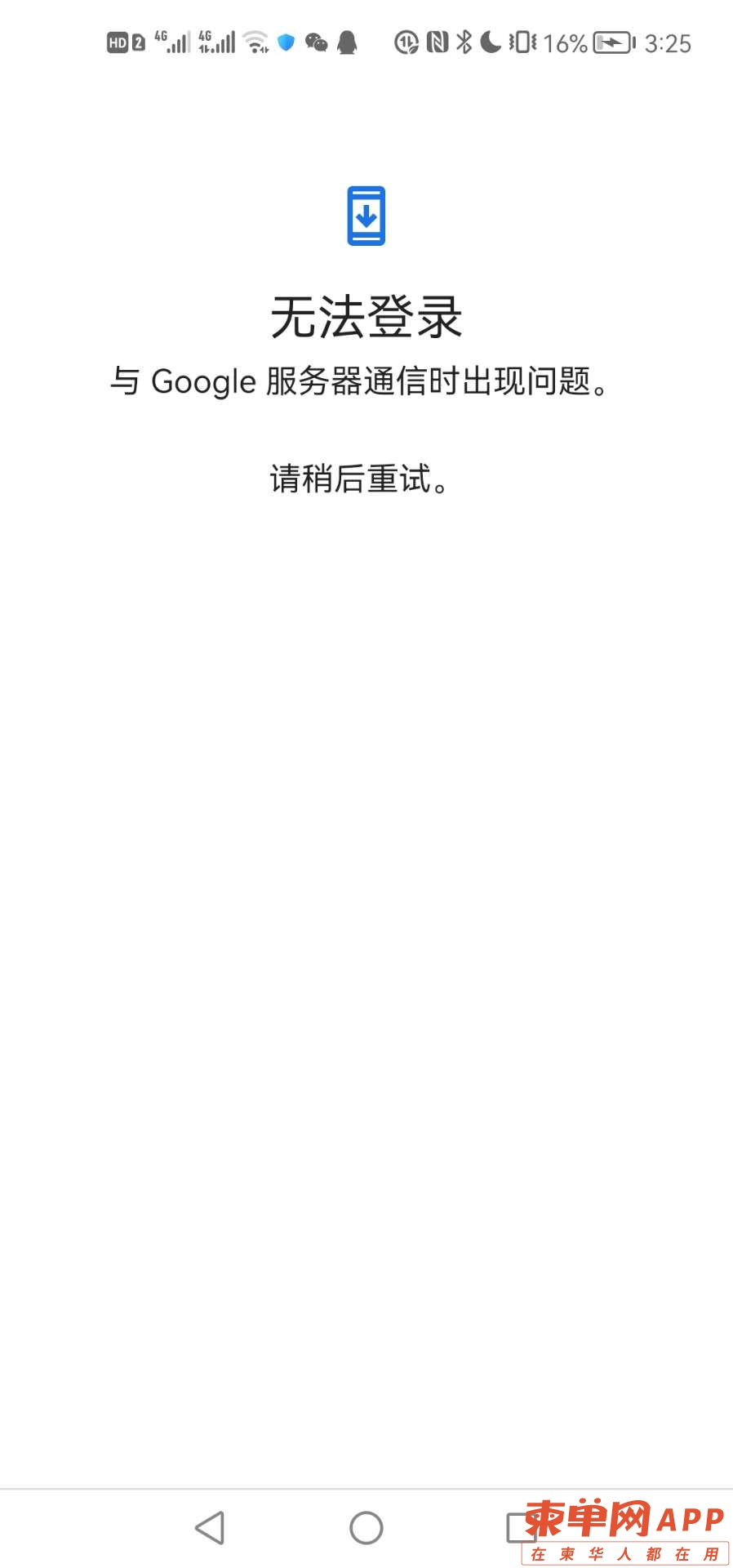 20220502152632front2_0_313390_FsbtWk371KP6EYVPTX7SGxMEGTmD.jpg