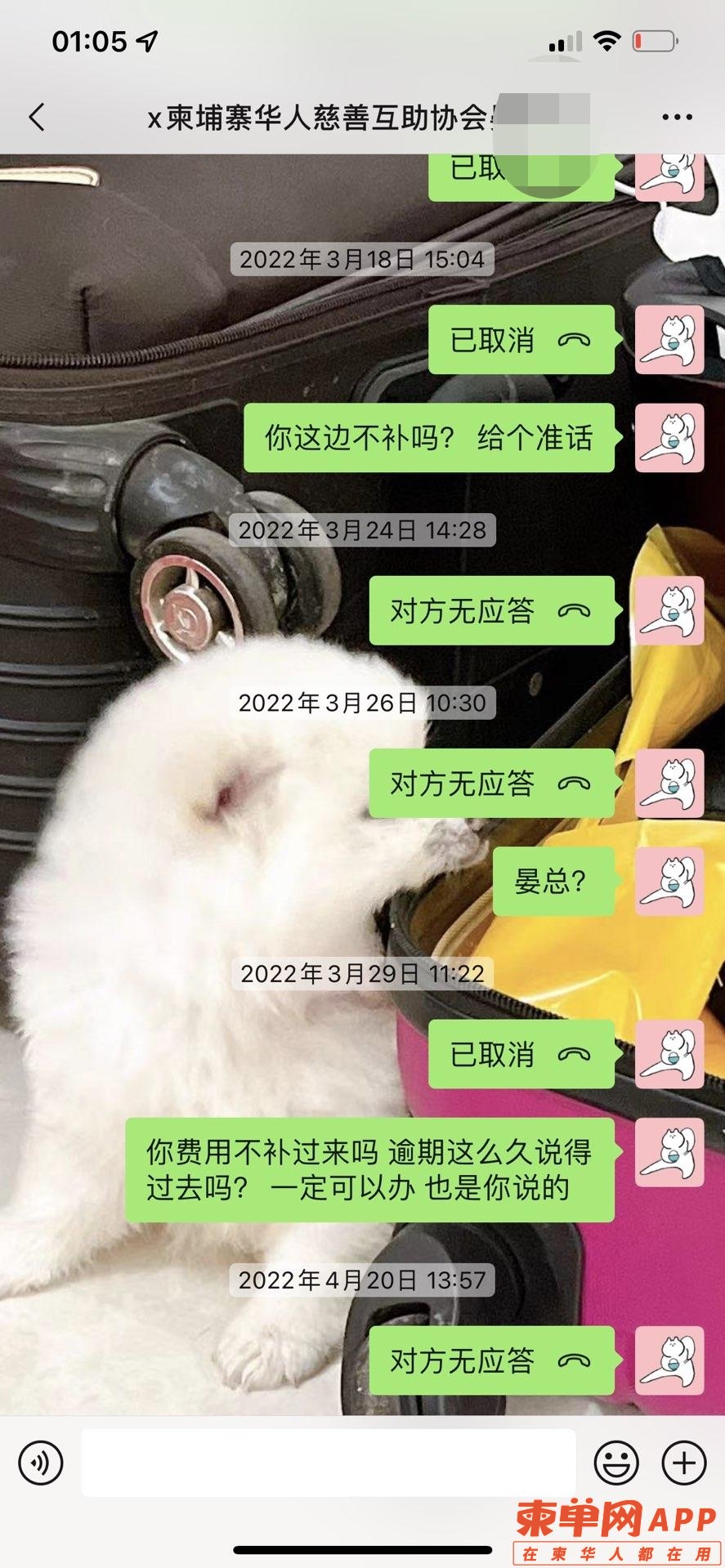 微信图片编辑_20220503140452.jpg