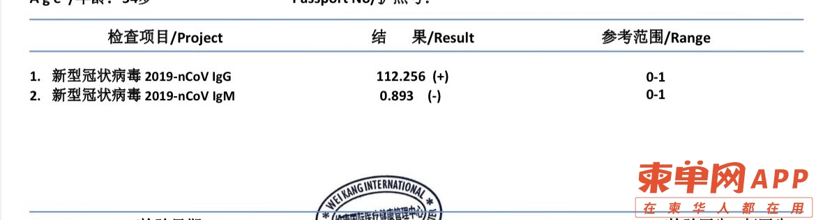 20220503154820front1_0_62784_Fq8o3L6HbTc1-zGvAu2RHm43m_l7.jpg