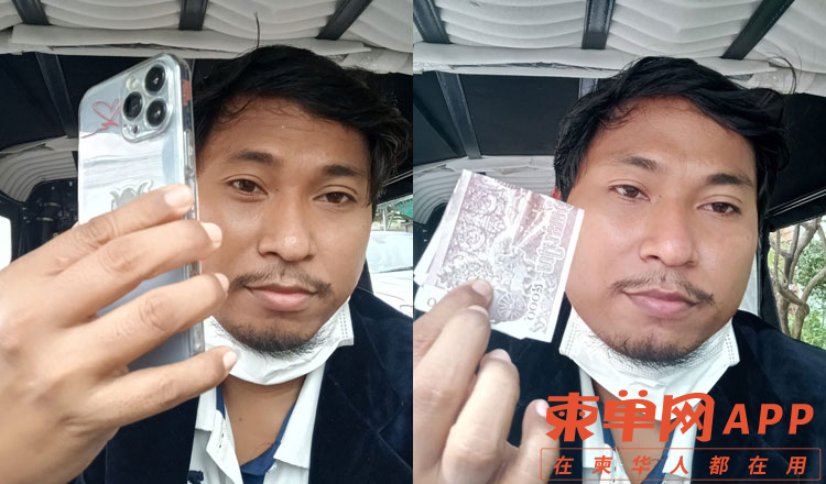 Hionesty-the-best-policy-Tuk-tuk-driver-gets-10000-riel-reward-for-return-of-100.jpg