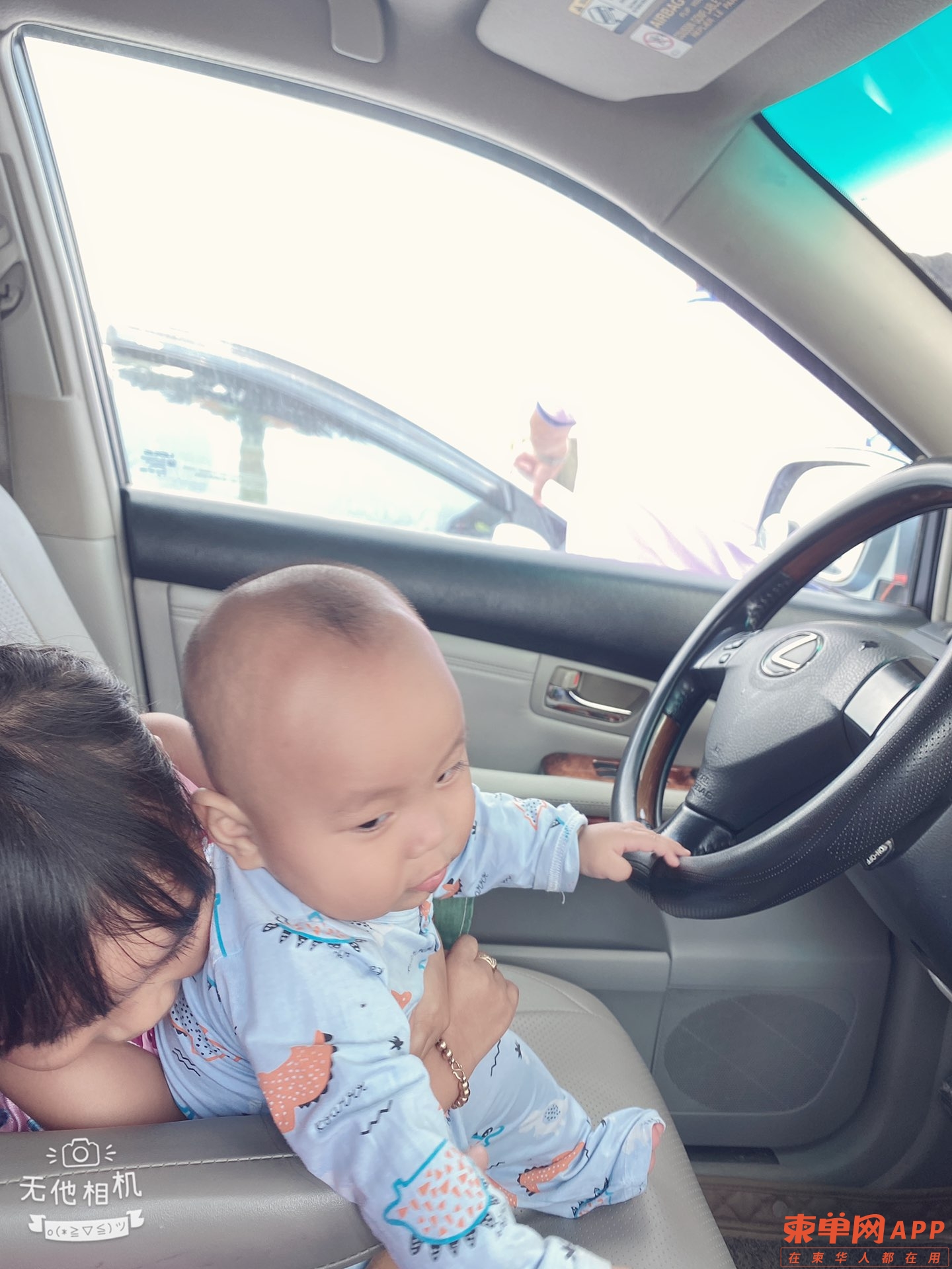 20220505124303front1_0_138350_FtIvDULwqFnyia3HxR_-wHDLDbw5.jpg