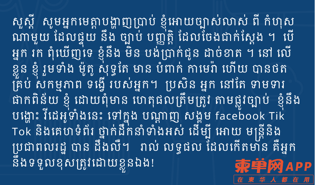20220505162521front2_0_213676_FjfCI26Kw5CH_Npuan1n25q9666r.png