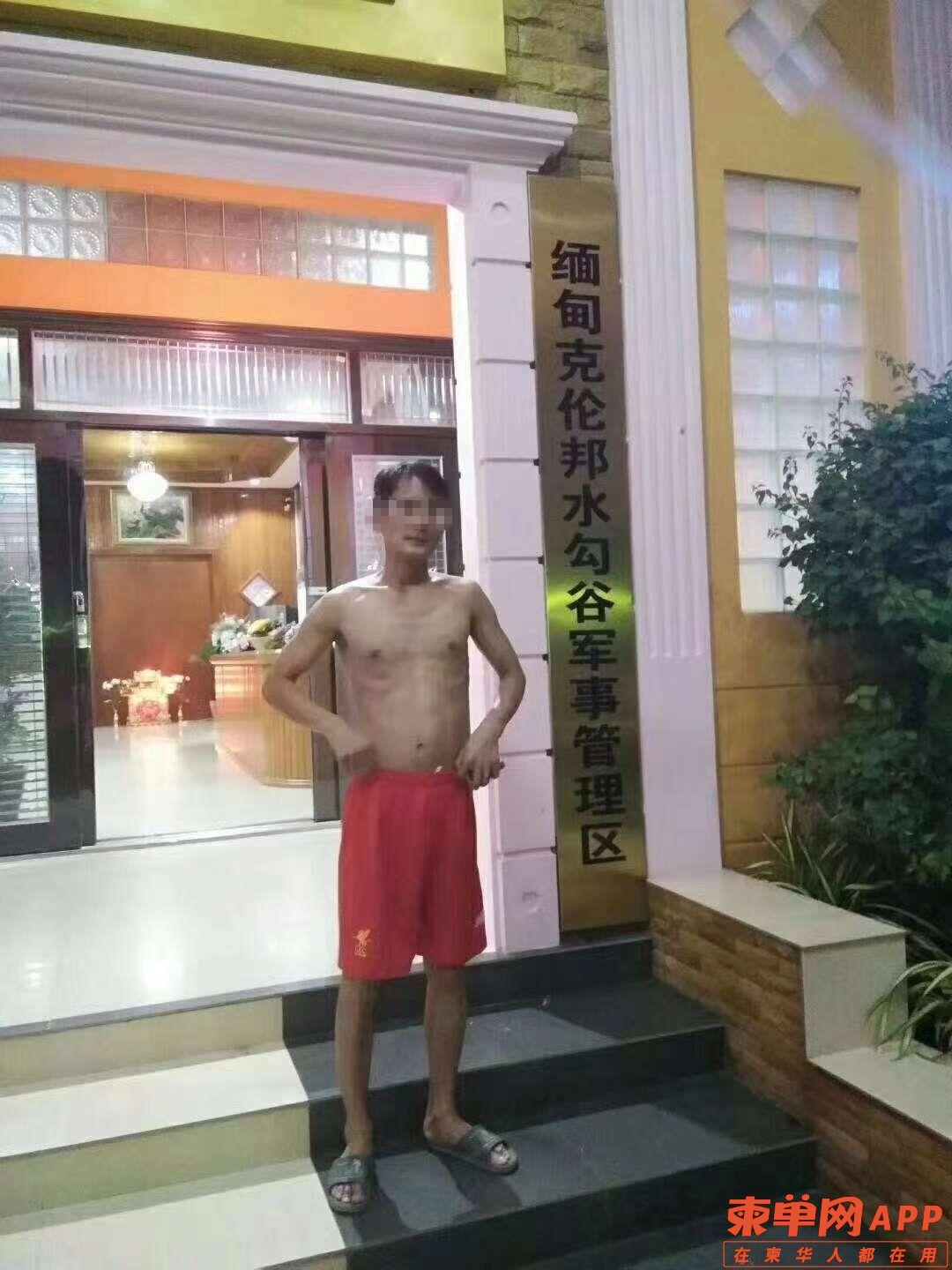 微信图片编辑_20220505164107.jpg