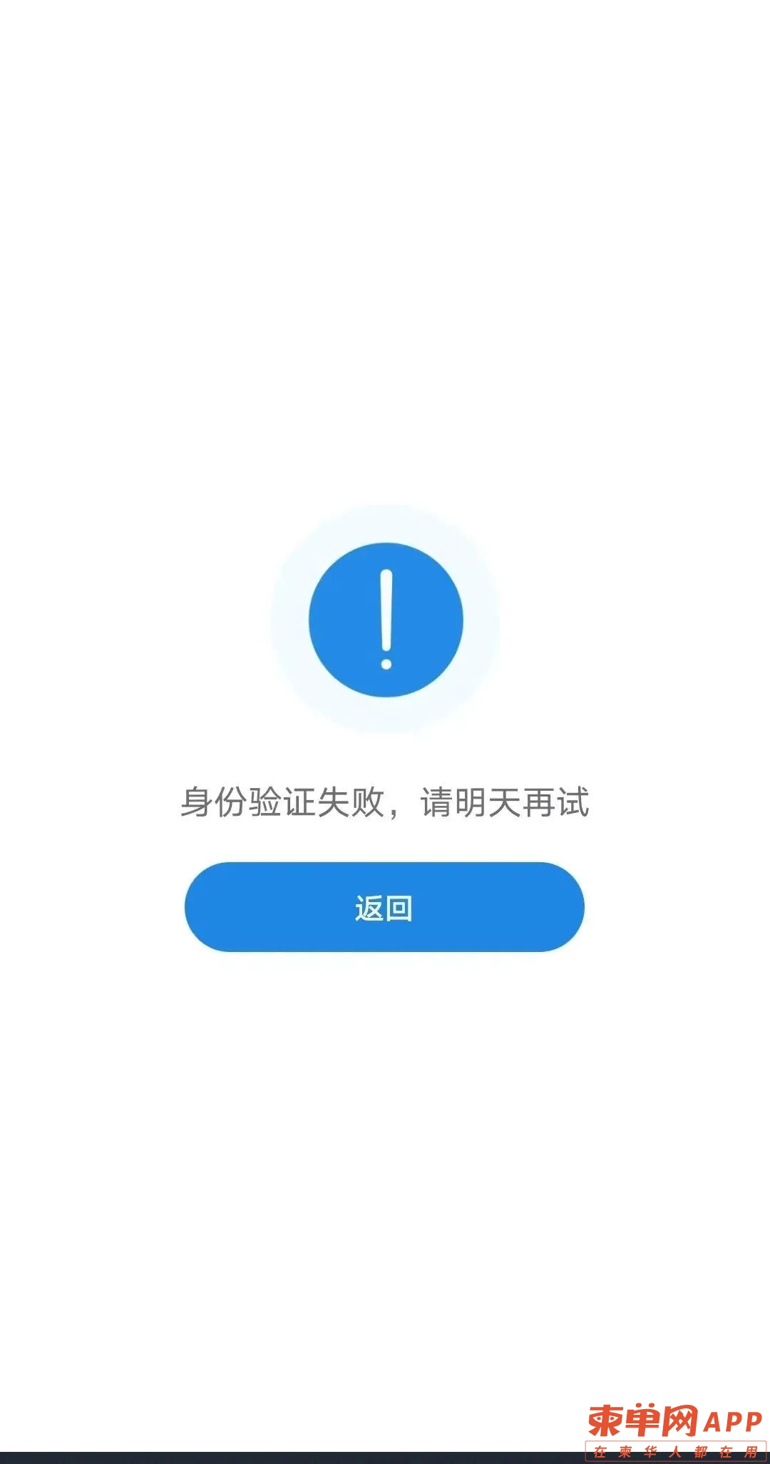 微信图片_20220505180151.jpg