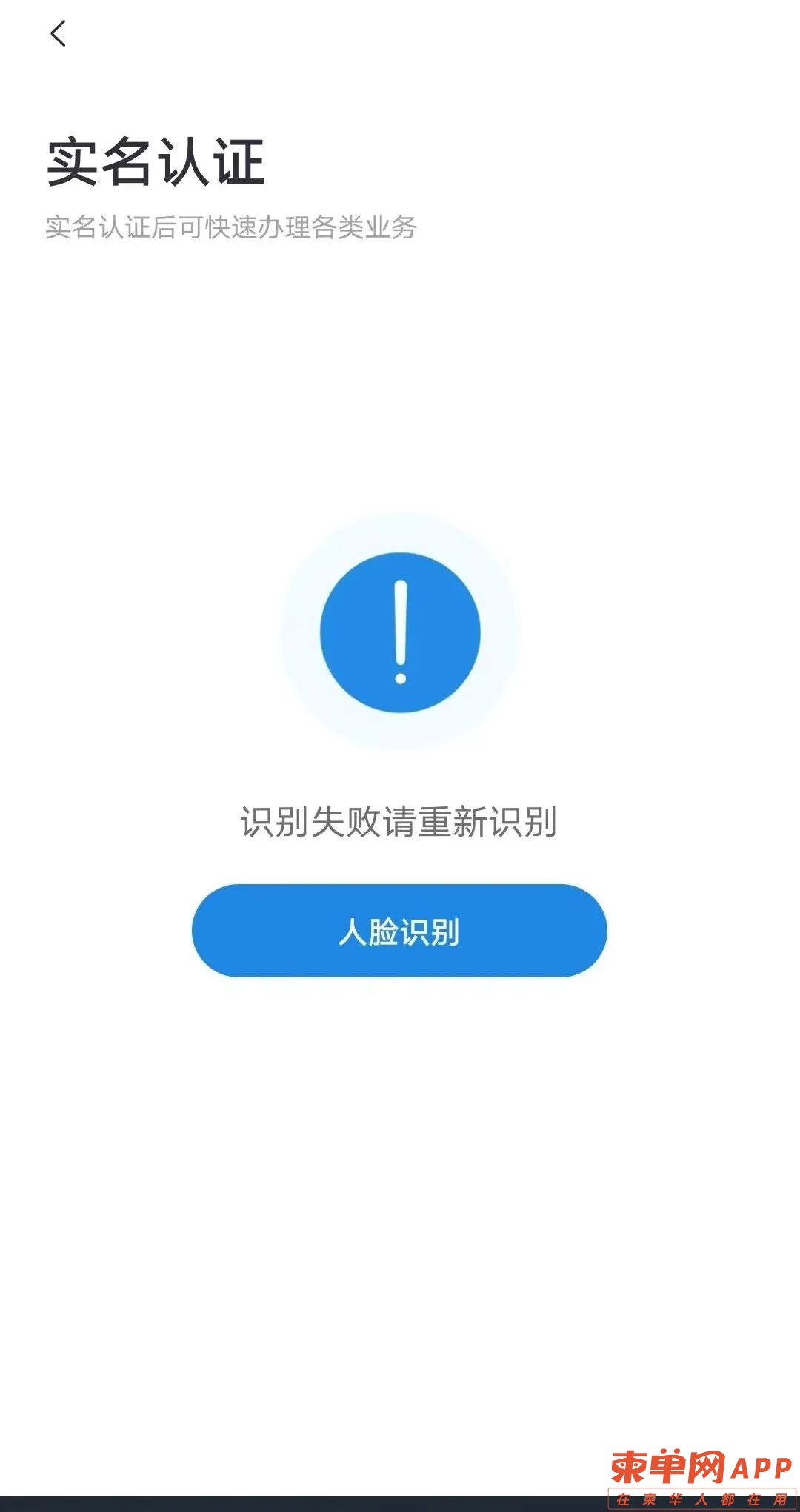 微信图片_20220505180143.jpg