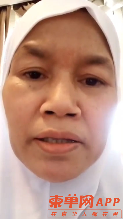 mas2.jpg