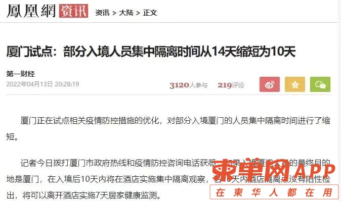 微信图片_20220506152508.jpg