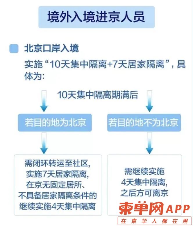 微信图片_20220506152432.jpg