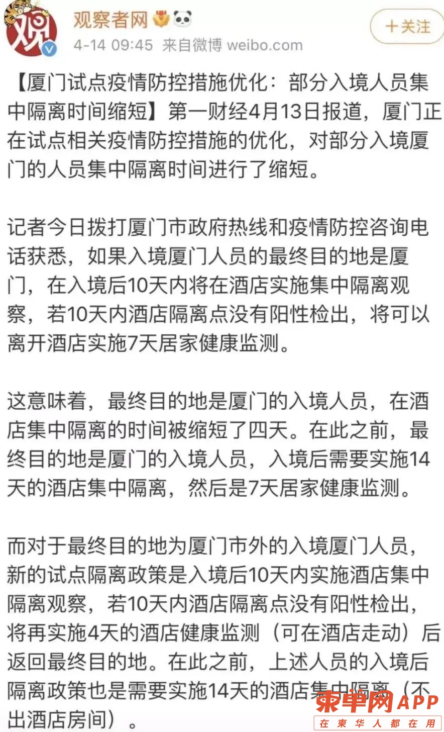 微信图片_20220506152504.jpg