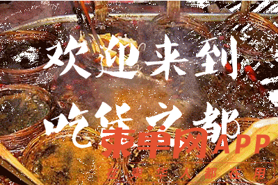 20220508132410front2_0_114038_Fqz37WF-VfSHO_prtMeWFA7DJ_0W.gif