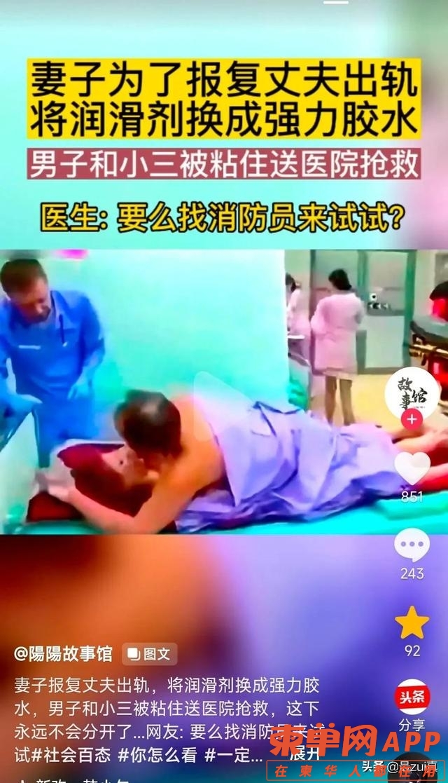 0fdf6bf1j00rbjqs3002xc000hs00v1g.jpg