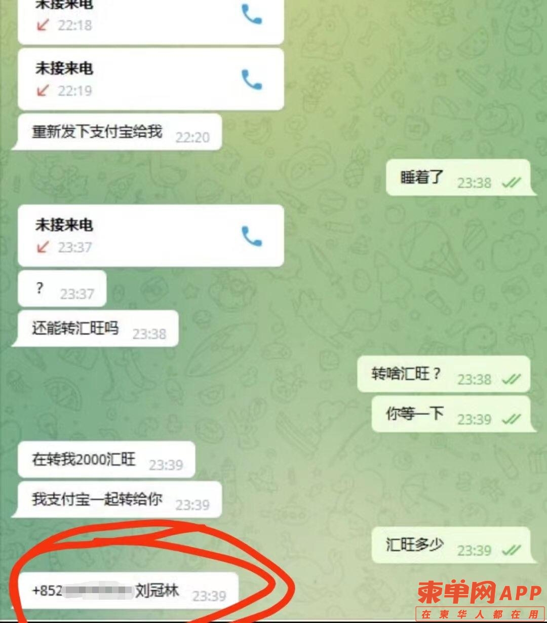 024128q99meejrrxomllul.jpg