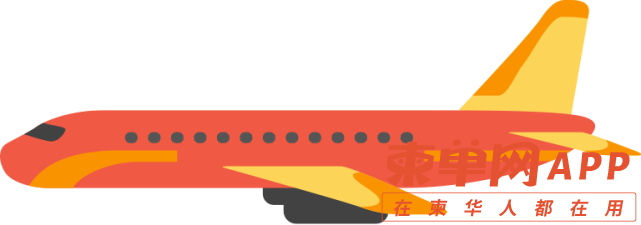 出入7.png
