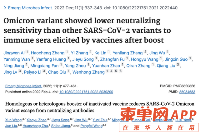 微信图片_20220511212452.png