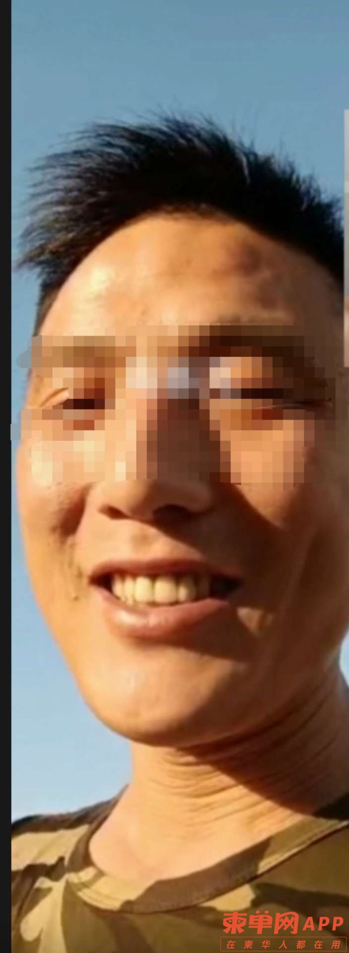 20220512081230front2_0_319514_Fhv8ZZcfI4xG1LKnNpyJJF9nR92X.jpg
