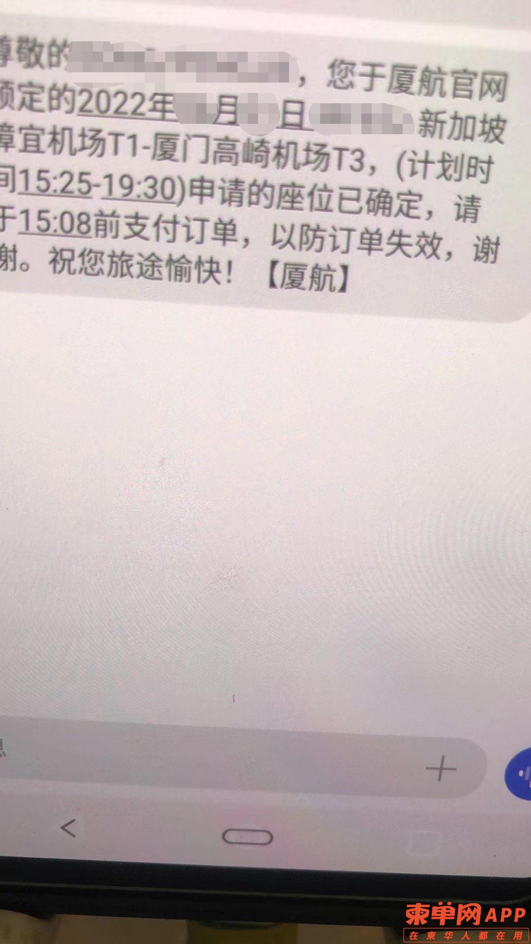 微信图片编辑_20220512095508.jpg