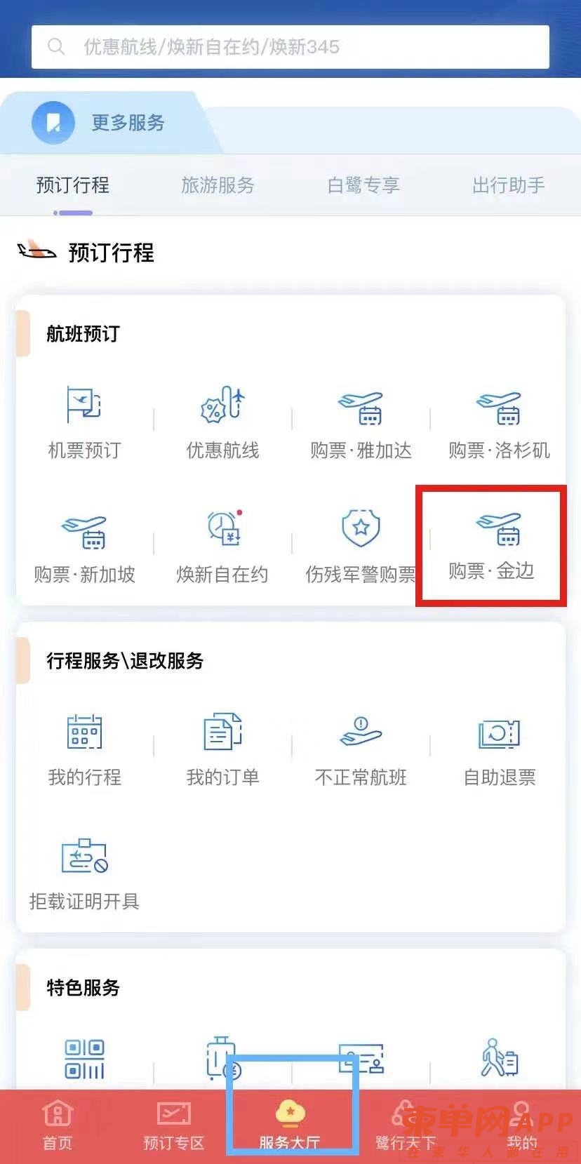 微信图片_20220512114637.jpg