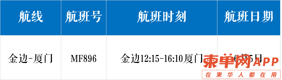 微信图片_20220512114121.png
