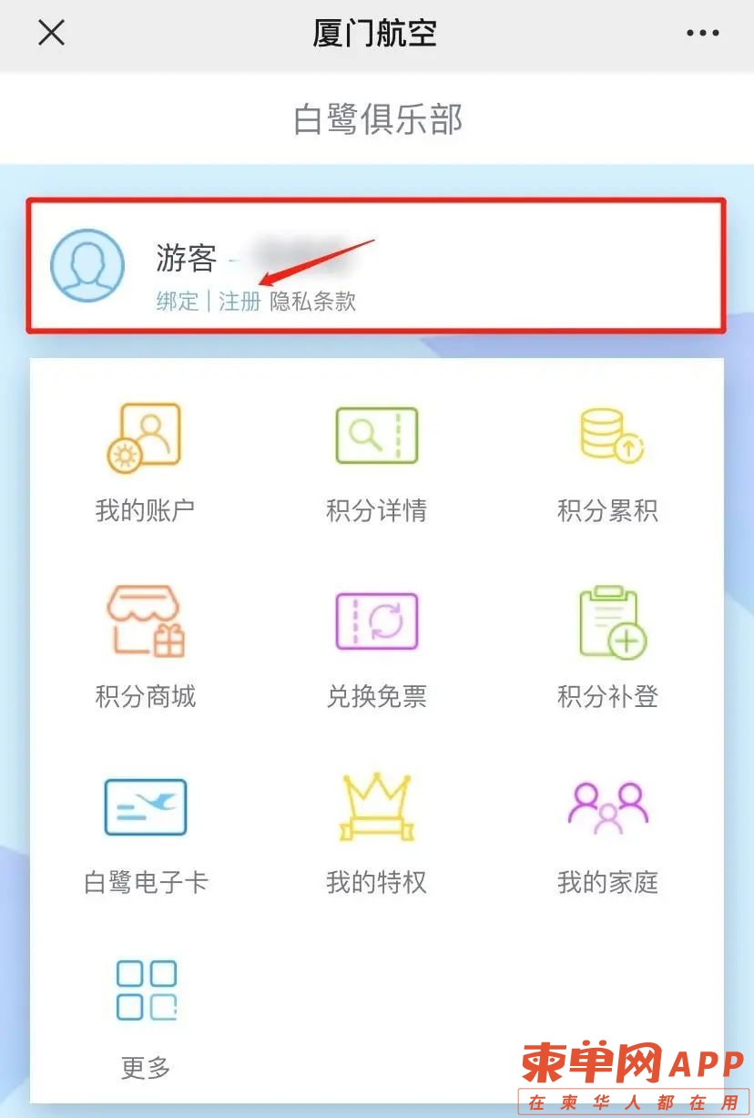 微信图片_20220512114653.jpg
