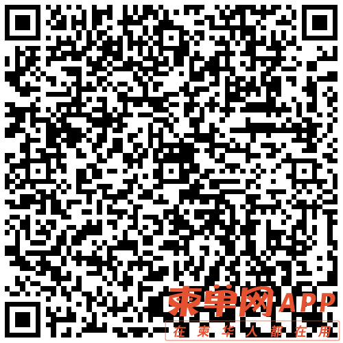 微信图片_20220512114239.png