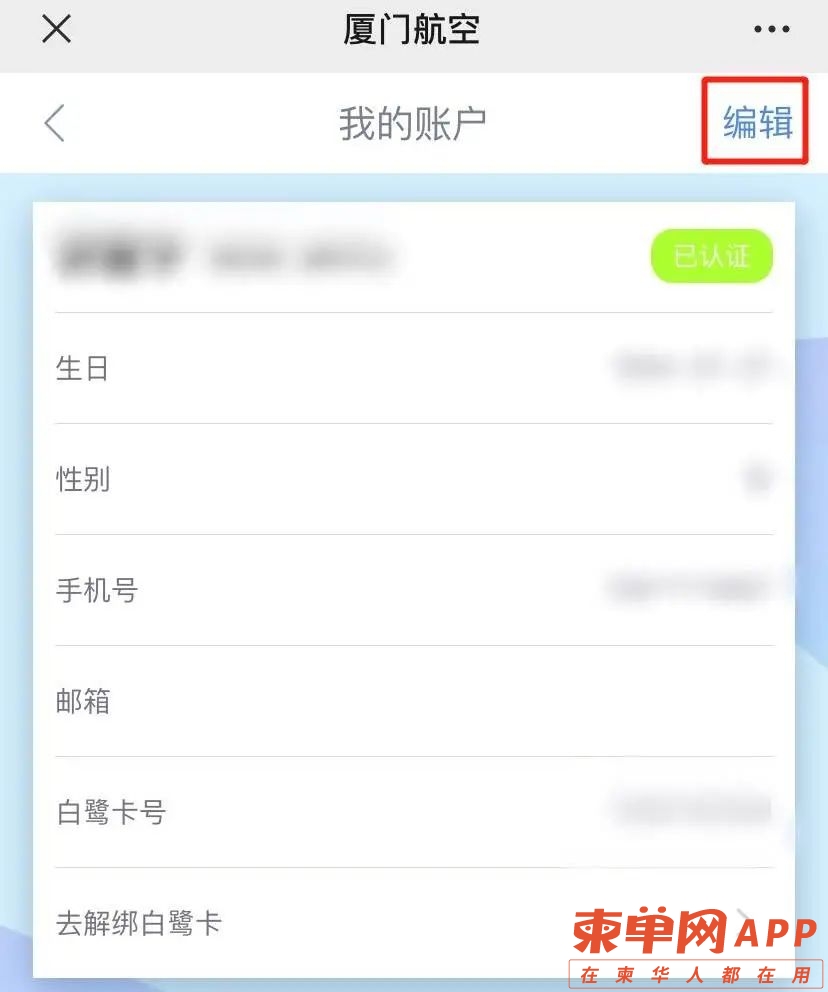 微信图片_20220512114702.jpg