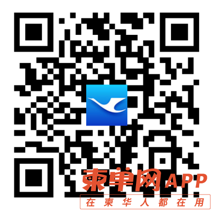 微信图片_20220512114327.png