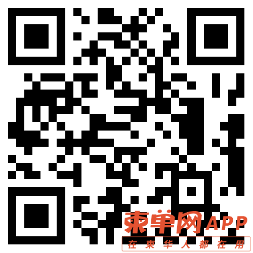微信图片_20220512114713.png