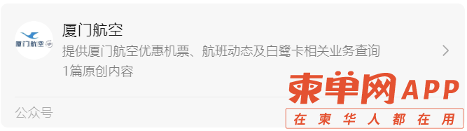 微信截图_20220512115145.png