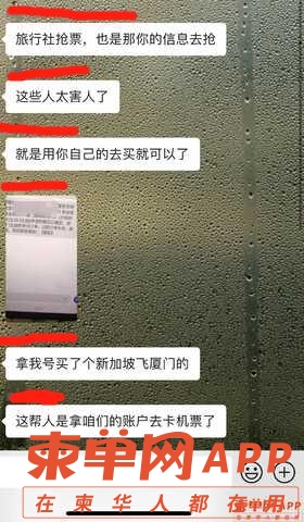 微信图片编辑_20220512142147.jpg