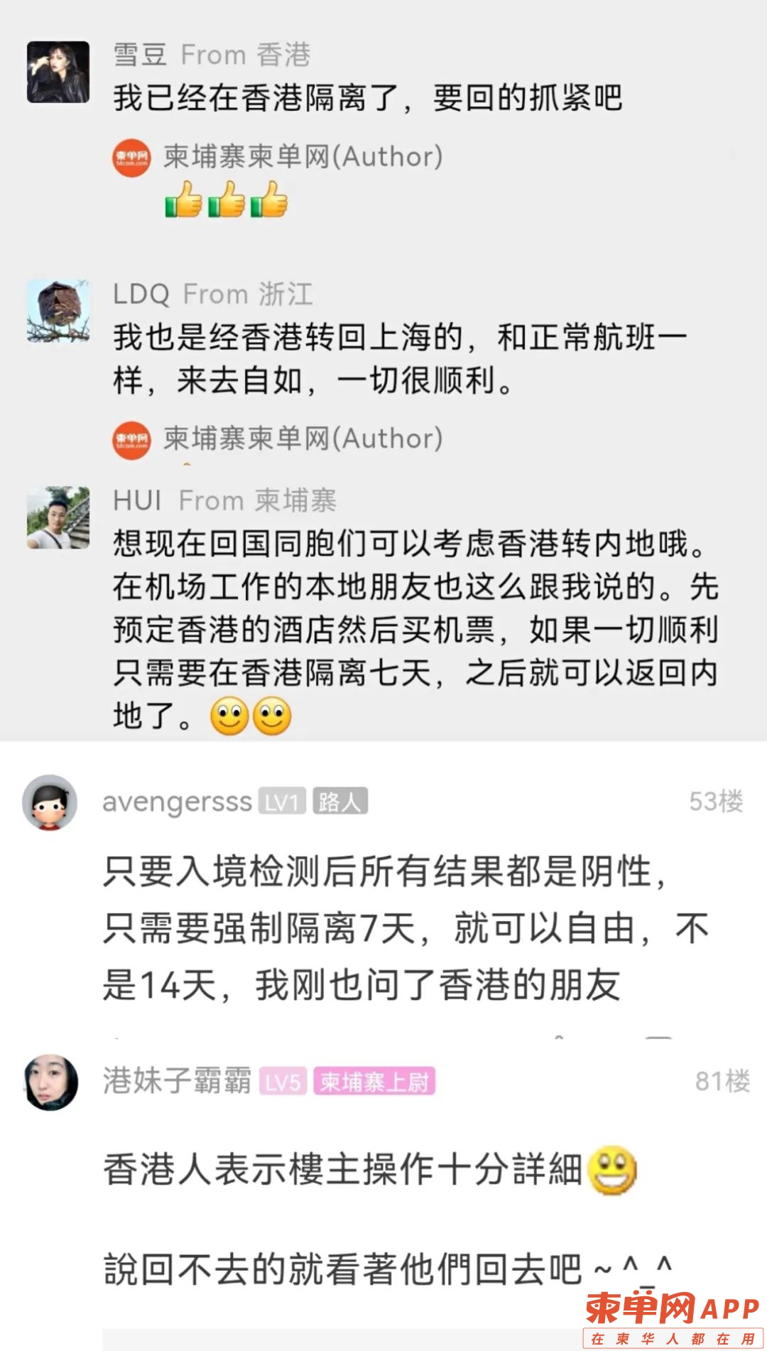 微信图片_20220512163147.jpg