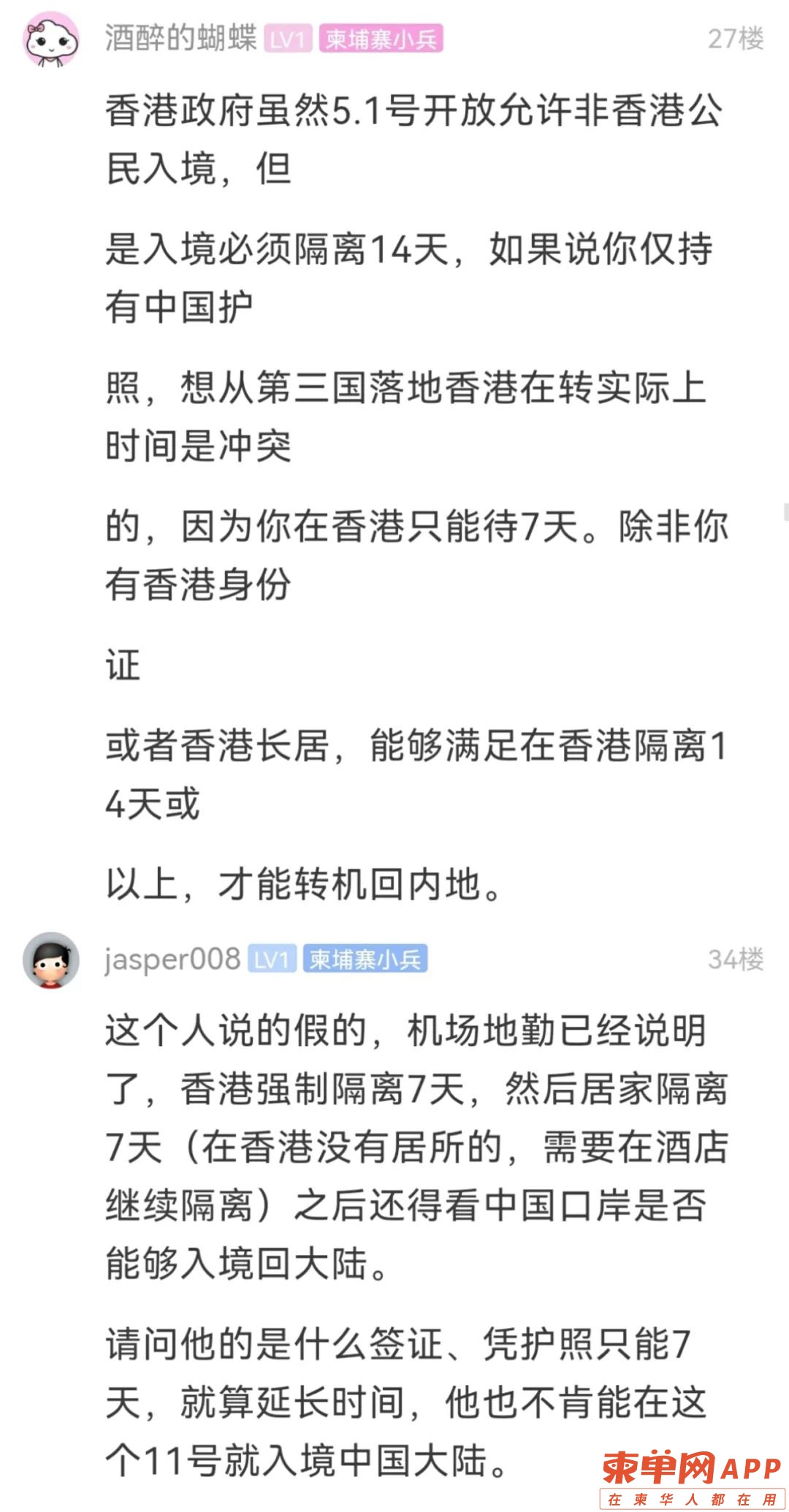微信图片_20220512163155.jpg