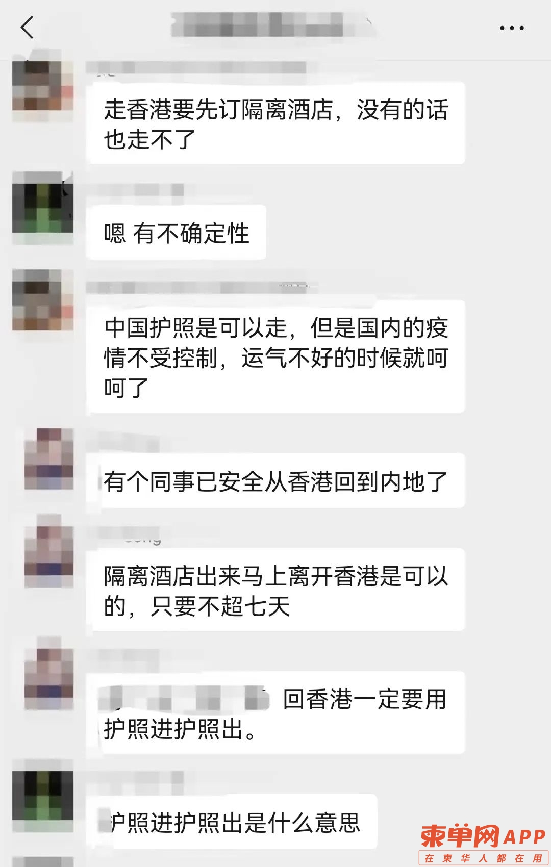 微信图片_20220512163152.jpg