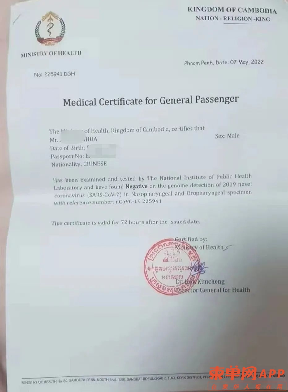 微信图片_20220512163214.jpg
