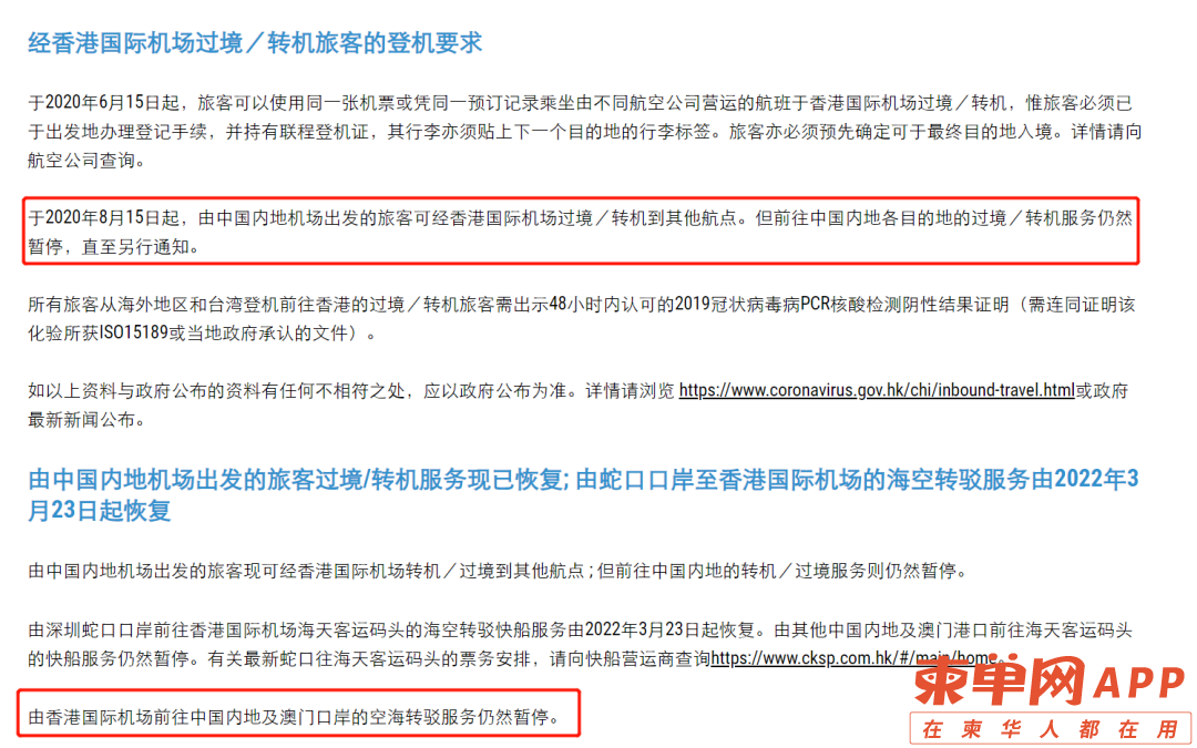 微信图片_20220512163231.png