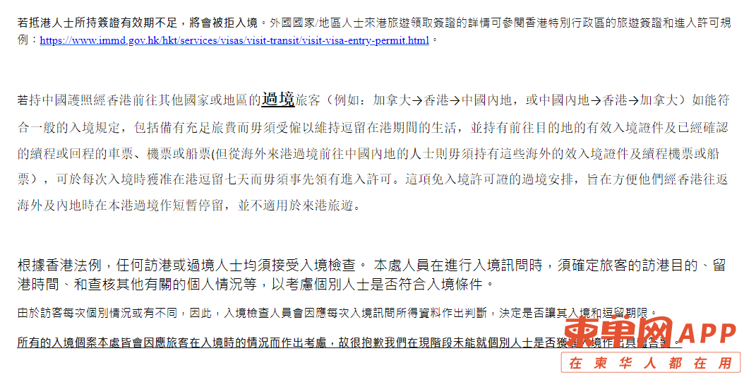 微信图片_20220512163244.png