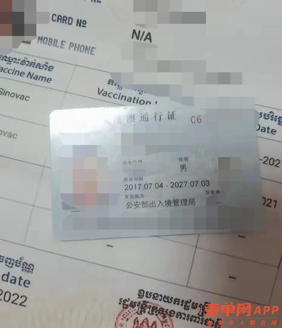 微信图片_20220512163219.jpg