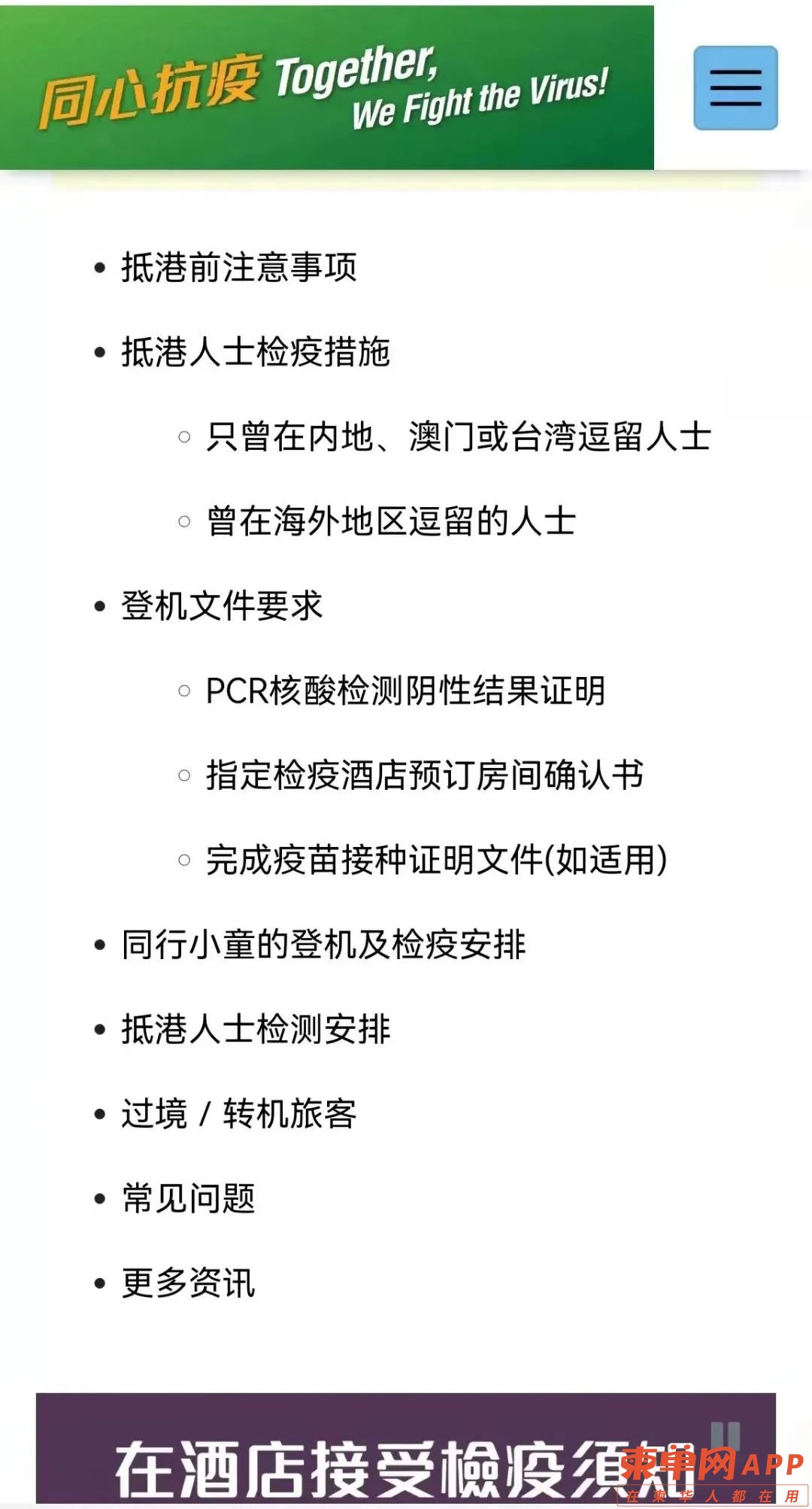 微信图片_20220512163204.jpg