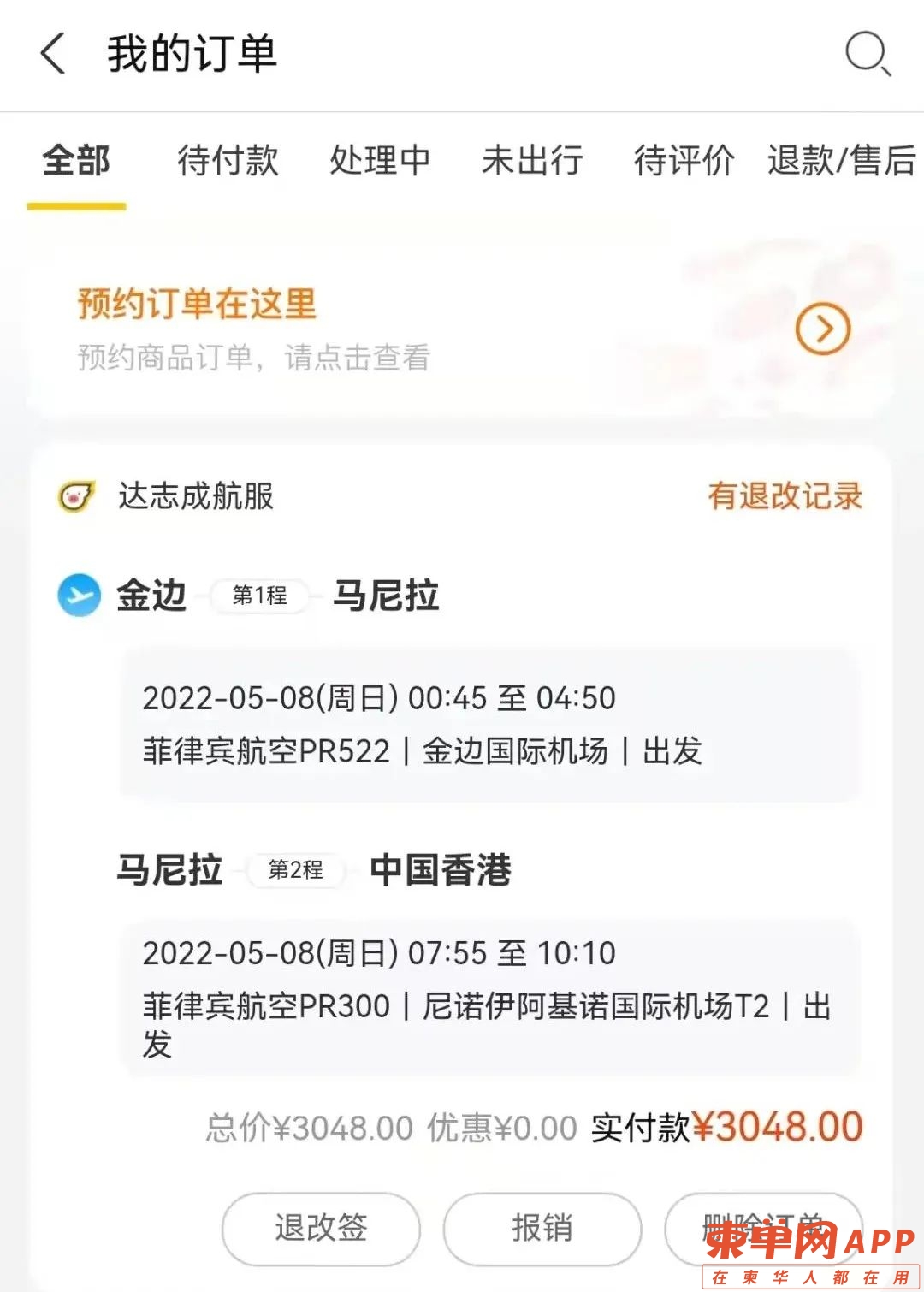 微信图片_20220512163211.jpg